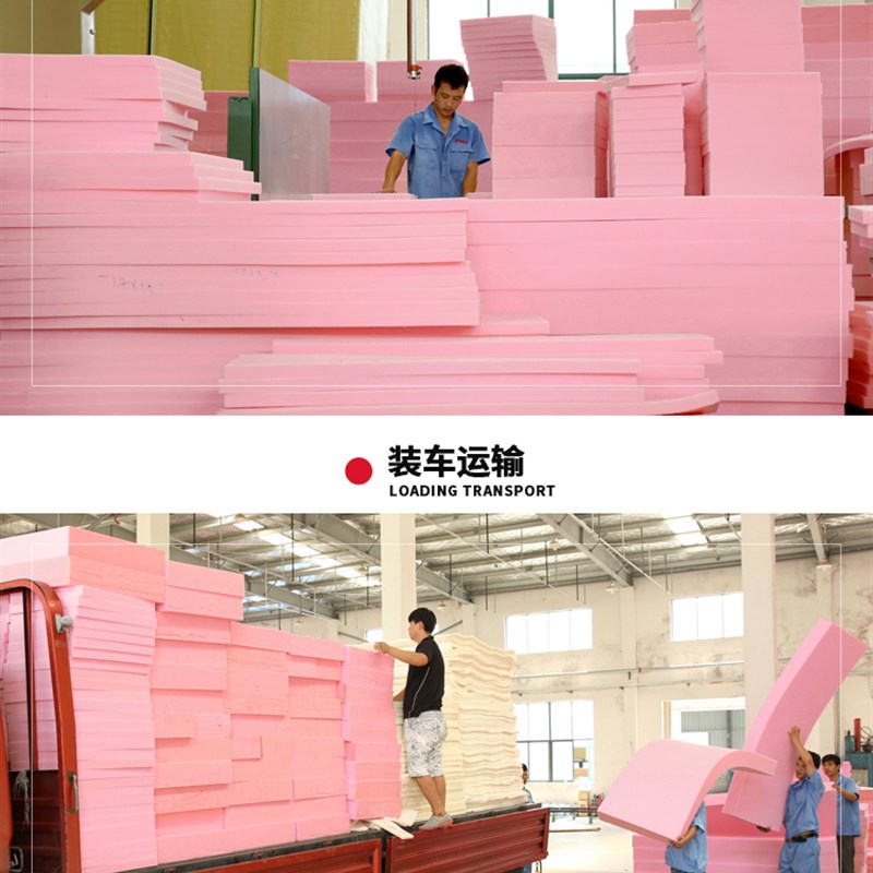 定做高密度海绵 沙发n海绵坐垫实木椅垫飘窗垫海绵垫 床垫加厚加