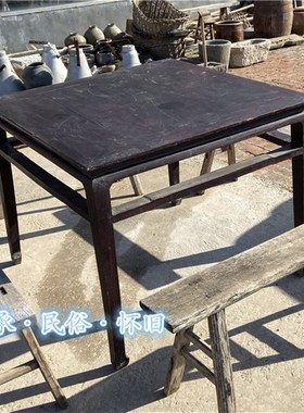 民俗怀旧家具老物件一桌四凳农村拆迁旧方桌八仙桌长条二人凳古镇