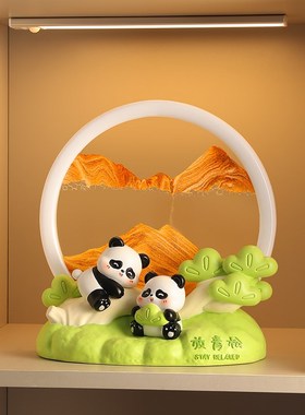 可爱熊猫放青松流沙画摆件办公桌面装饰禁止蕉P绿治愈解压毕业礼