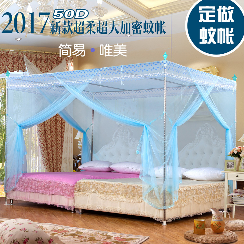 定做蚊帐定制三开门落地大t小床双拼加大加宽榻榻米床宫廷蚊帐订