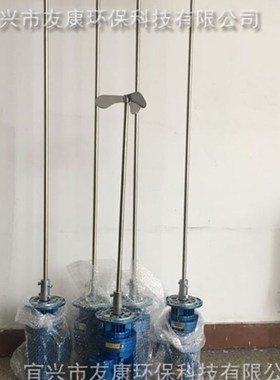 厂家直销bPAC PAM加药搅拌机减速机絮凝搅拌电机 污水洗洁精搅拌