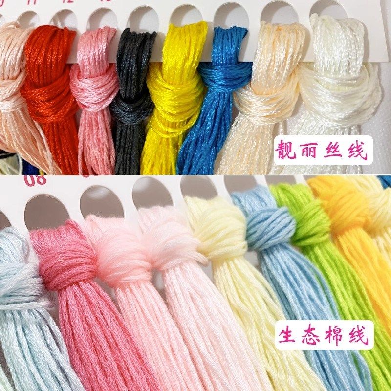 十字绣2025新款美少女战士5d客厅点贴钻砖石贴画diy钻石画带框,居家布艺,钻石绣,淘宝优惠券,粉丝福利购,淘宝优惠卷