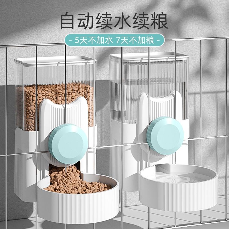 狗狗挂式喝水器饮水机狗s自动饮水喂食器猫咪悬挂笼子猫碗宠物水