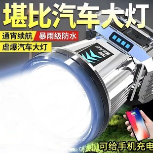 夜钓灯矿T灯超长续航手电筒 LED头灯强光远射可充电防水超亮头戴式