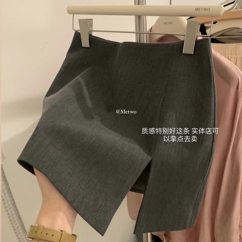 灰色开叉半身裙女2024新款春秋B高腰包臀裙显瘦a字裙西装一步短裙