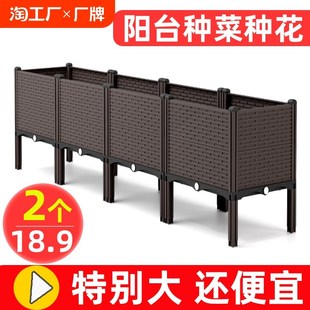 种菜专用箱花盆家用塑料种植w箱特大号家庭阳台菜盆长方形户外长