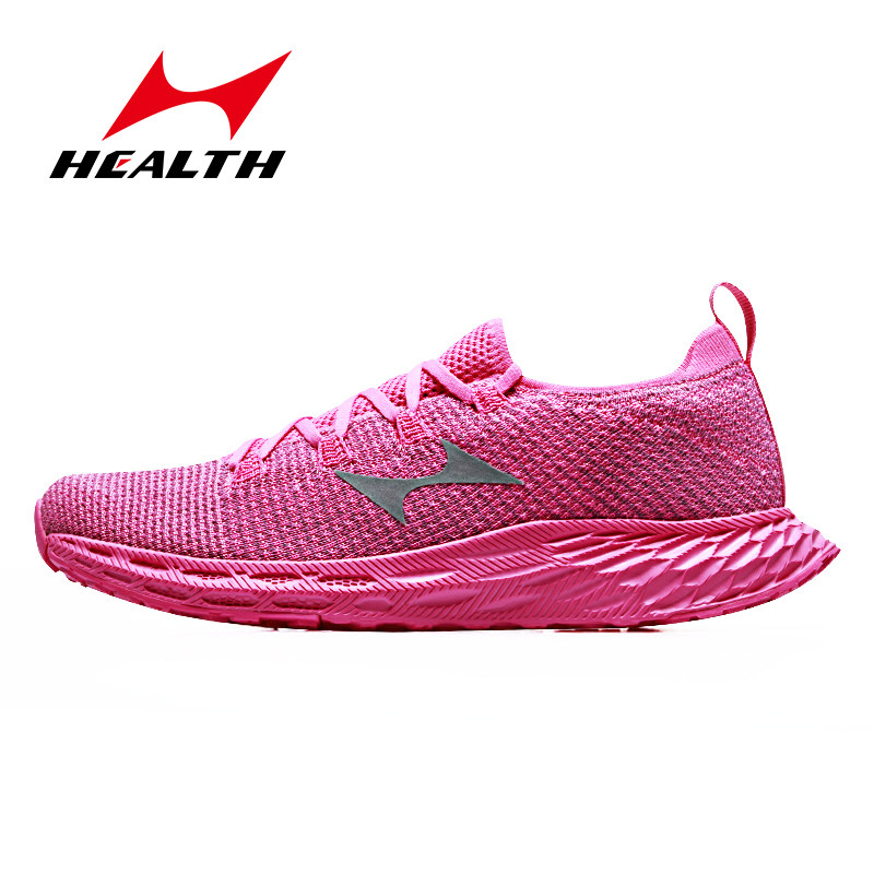 防滑缓震反光跑步鞋正品海尔斯