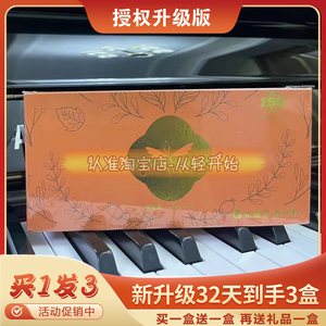 她寻她说糖果奶片微商小红书同款升级版压片糖果