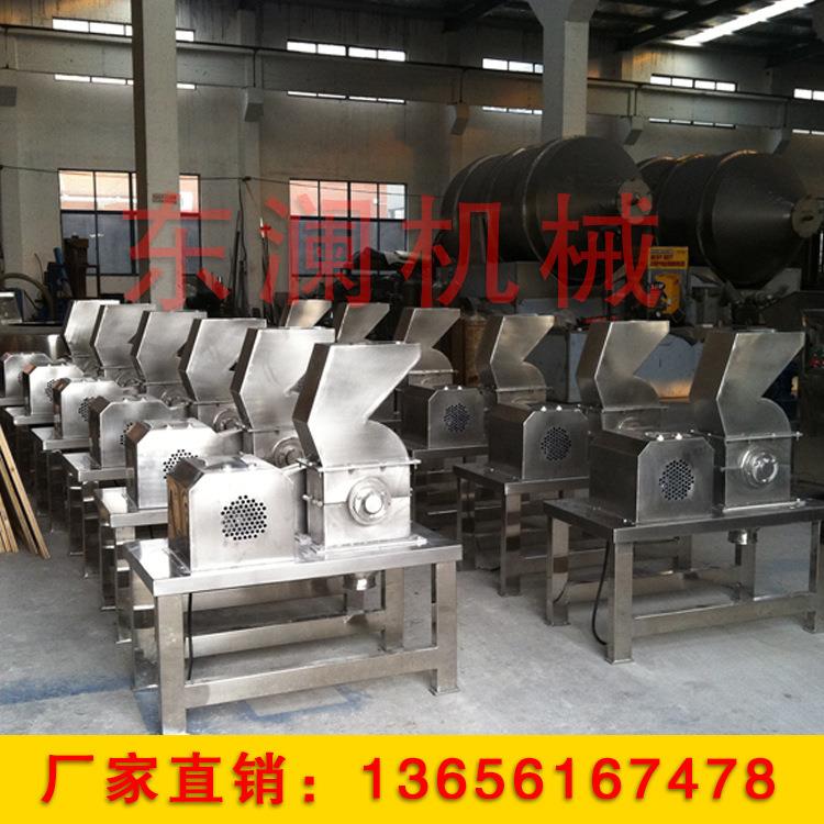 不锈钢老冰糖块破碎机 黑红糖粗碎机 梨汁冰糖绞碎机
