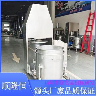 大型西柚压榨机商用桑葚液压压榨机全自动不锈钢脱水压榨设备