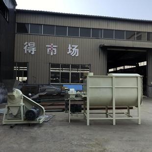 卧式 有机肥饲料干湿两用搅拌机 农业饲料球阀出料混合机全新