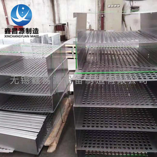 不锈钢合金塔盘托盘脱硫塔浮阀塔盘托盘2205烟气分布器脱硫塔盘