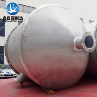 厂家供应不锈钢蒸发罐 不锈钢蒸发器 不锈钢储罐非标加工