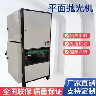 小型砂光机多功能小型砂带机金属不锈钢板拉丝打磨抛光除锈去毛刺