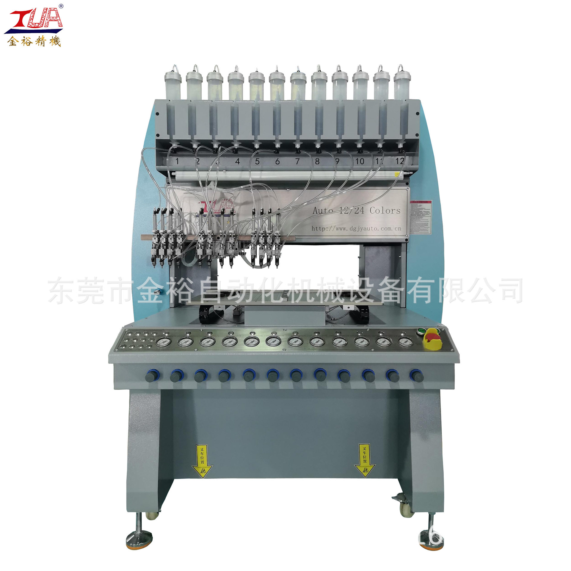 金裕二次元周边文创相关硅胶PVC点胶机生产线,标准件/零部件/工业耗材,其他车间设备,淘宝优惠券,粉丝福利购,淘宝优惠卷