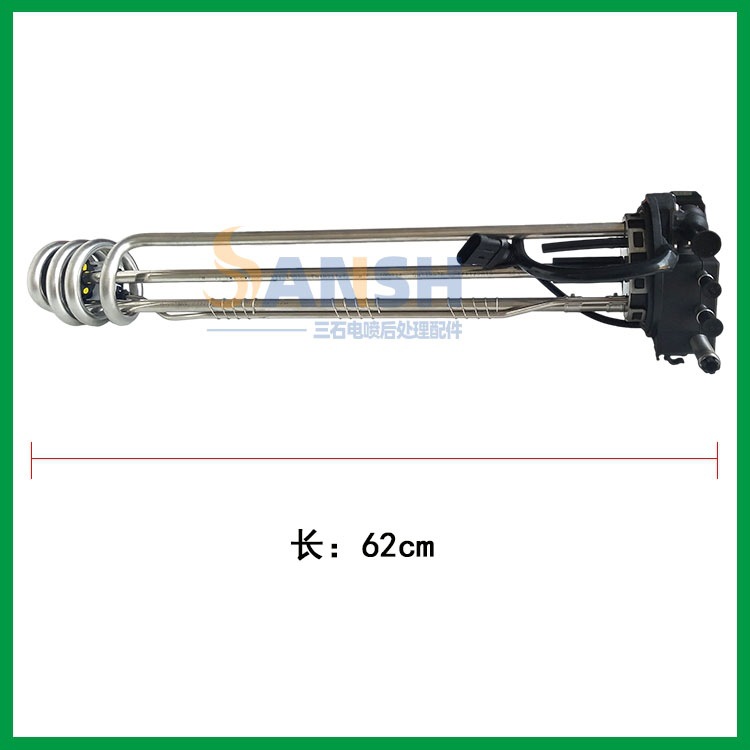 适用于陕汽德龙新款尿素液位传感器 原厂温度感应器DZ95259740569