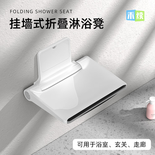 可折叠不占空间