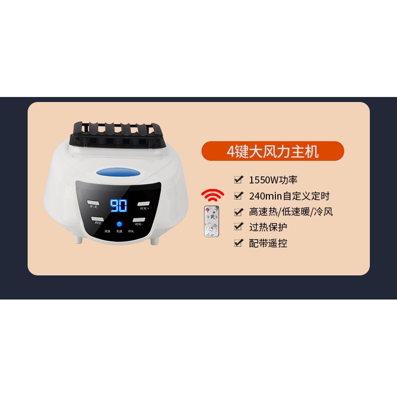 烘干机家用小型可折叠大功率紫外线除螨除菌宝宝节能干衣机主机