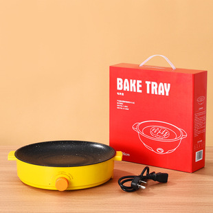 多功能烧烤炉便捷烤肉炉外卖电烤盘食材超市 礼品