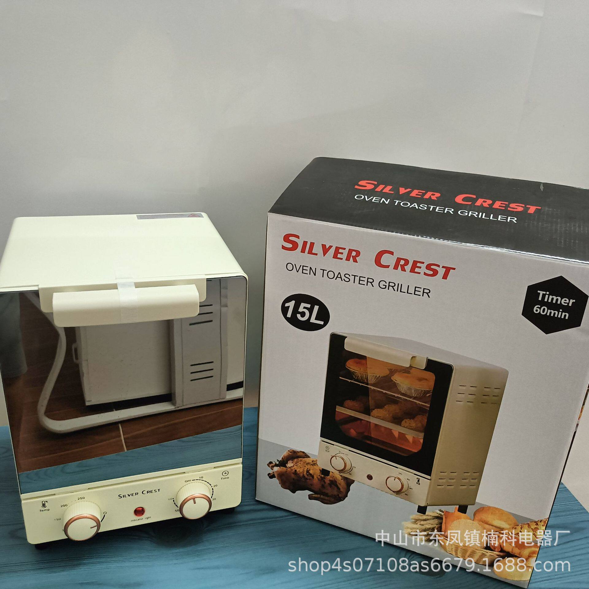 英文15L烤箱家用大容量烘培面包蛋糕机镜面烤箱家用电烤炉