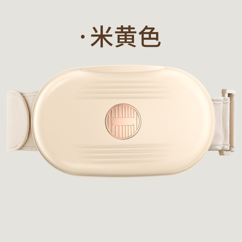 揉腹仪揉腹按摩仪砭石揉腹仪自动腹部按摩揉肚子神器热敷usb充电