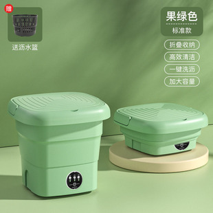 便携式 清洗器折叠洗衣机 小型迷你洗衣机家用儿童洗袜子内衣裤