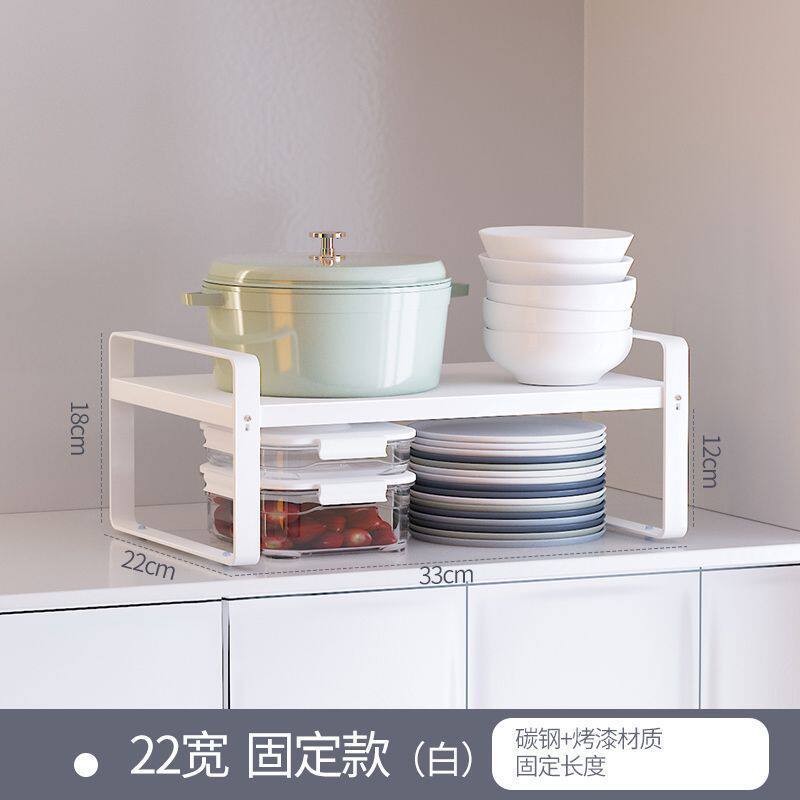 可伸缩厨房分层置物架橱柜隔板柜子分层架调料收纳桌面架子储物架