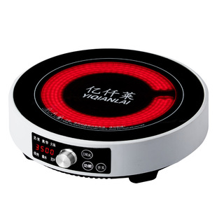 电陶炉家用大功率3500W不挑锅电磁炉圆形煮茶烧烤炉