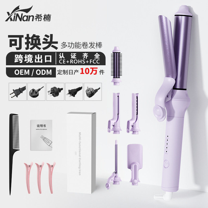 换头卷发棒超大卷大波浪蛋卷蓬松自动卷发器多功能实用