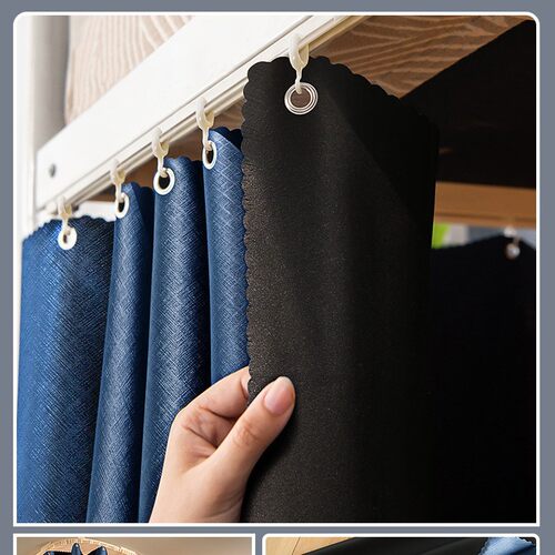 免打孔 u型粘贴轨道全遮光滑轨床帘窗帘学生宿舍上铺上下铺帘布