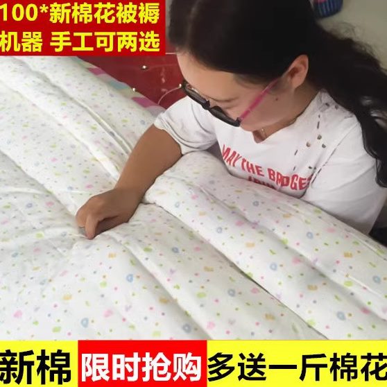 儿童暖被冬季1.2m套装被子薄被芯1米宽垫的学校被套0.9m床棉花被