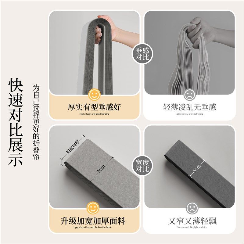 无门衣柜折叠门帘免打孔滑轨帘衣帽间柜子防尘挡灰帘杂物遮丑帘子,居家布艺,门帘,淘宝优惠券,粉丝福利购,淘宝优惠卷