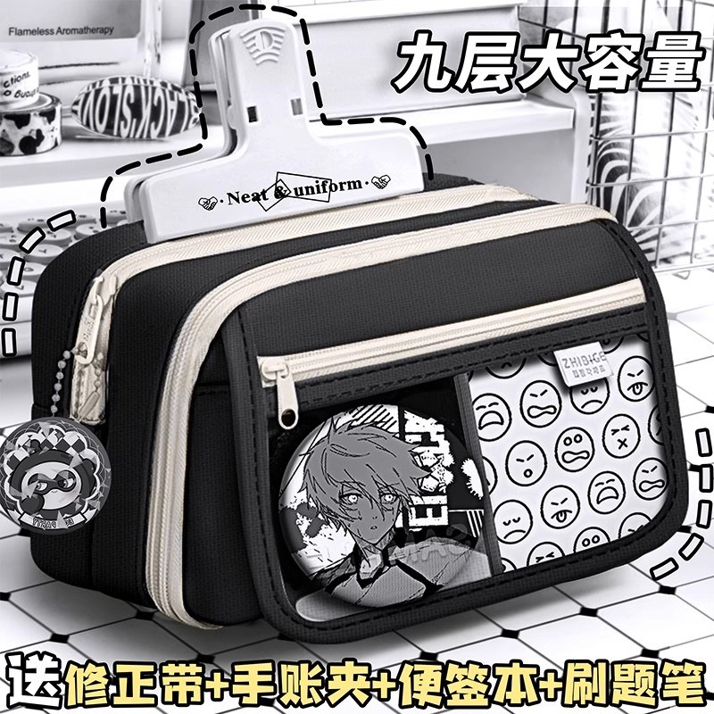 9层超大容量透明笔袋女生2024新款文具盒u男孩款初中生高中黑色铅
