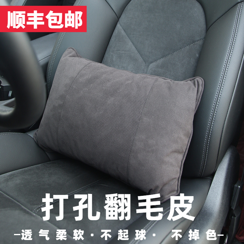 适用于宝马X1 X3 X4 X5t X6新3系5系7系M系GT汽车用头枕腰靠护颈