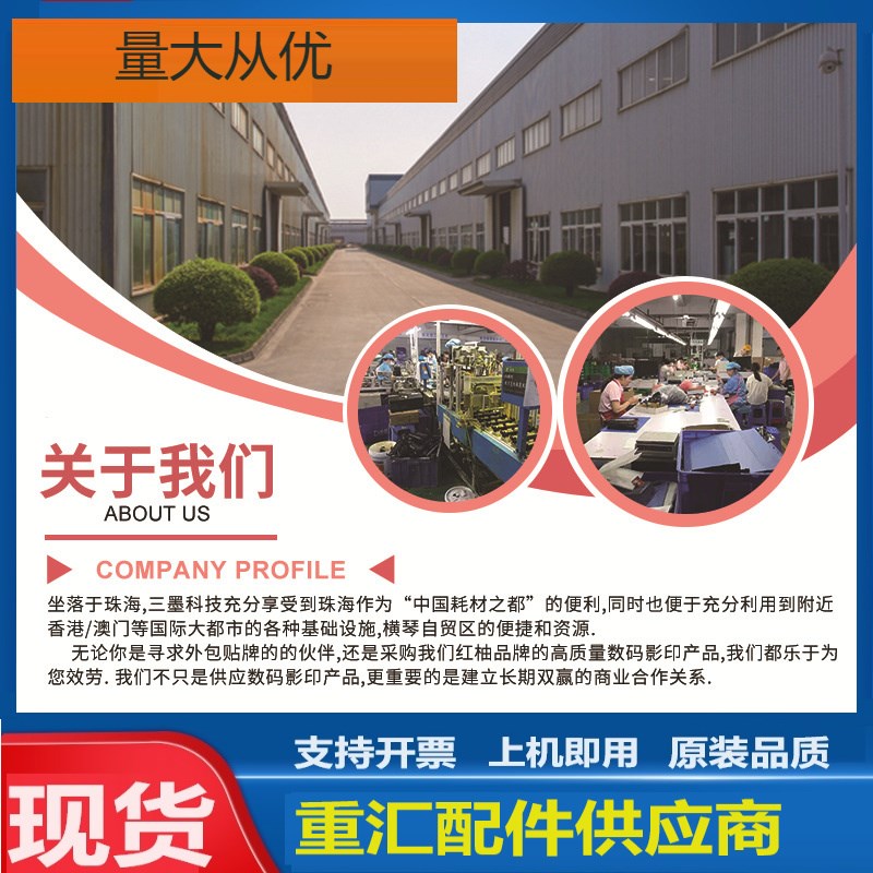 适用富士施乐S1810硒鼓S201t1NDA套鼓S2520nda硒鼓Xerox感光鼓组