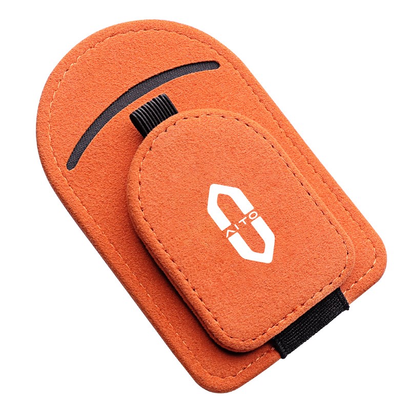 问界m7m5m9车载眼镜夹汽车遮阳板多功能收纳墨镜架车内.装饰墨镜