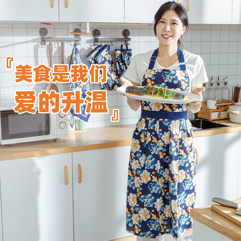 立体花围裙厨房家用2025新款纯棉布料做饭围裙加长防油挂脖式围腰,家庭/个人清洁工具,围裙,淘宝优惠券,粉丝福利购,淘宝优惠卷