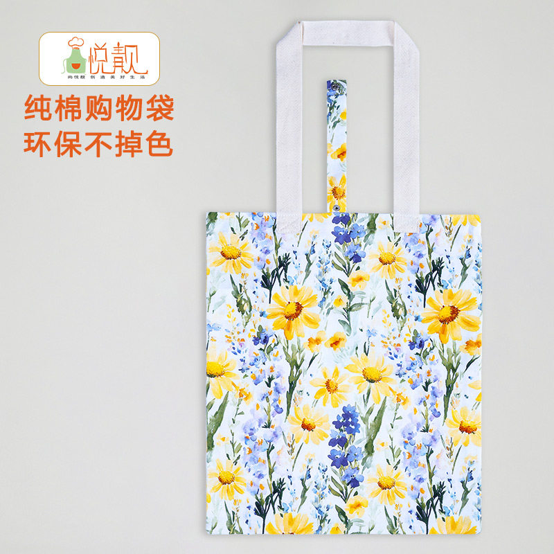 小黄花便携折叠购物袋大容量环保手提包包女逛街纯棉黄色帆布袋子