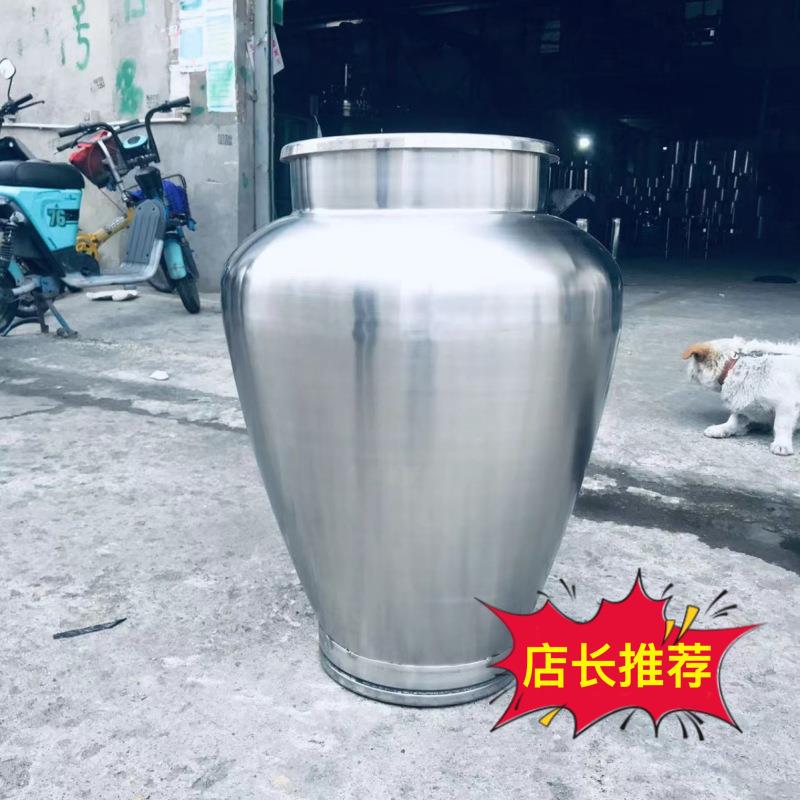 三格式调奶罐调奶缸三格式调奶罐牛奶搅拌罐不锈钢