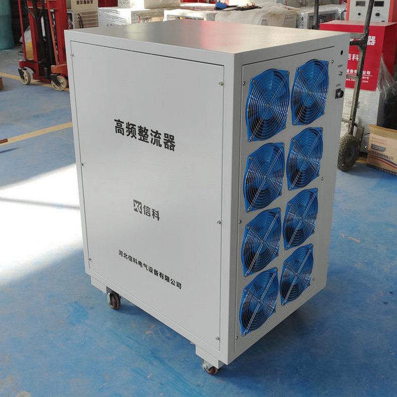 厂家供应6000A高频整流器镀铬整流器电解稀土整流器实验整流器