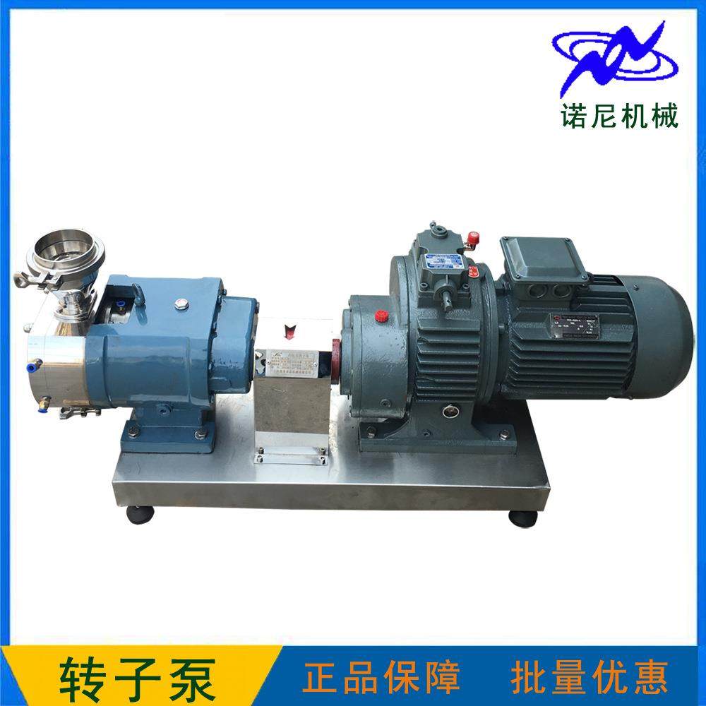 厂家供应食品级卫生转子泵适用化工医药质保一年TR-88,工业油品/胶粘/化学/实验室用品,其他实验室设备,淘宝优惠券,粉丝福利购,淘宝优惠卷