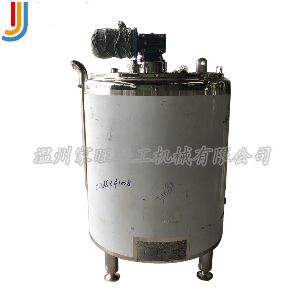 非标不锈钢电加热搅拌桶化工液体搅拌缸1000l配料搅拌罐