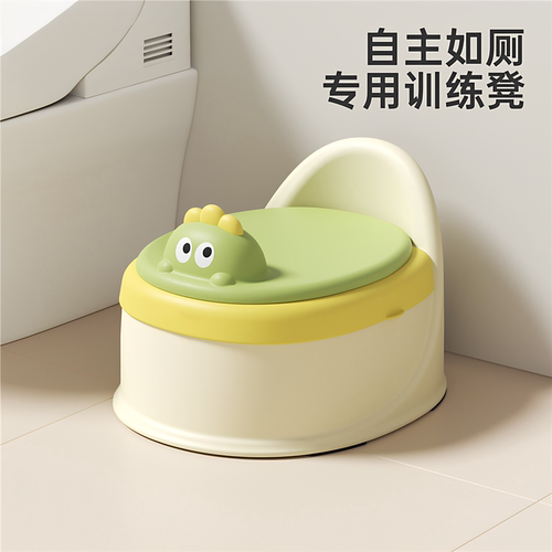儿童马桶坐便器男女宝宝便携防溅