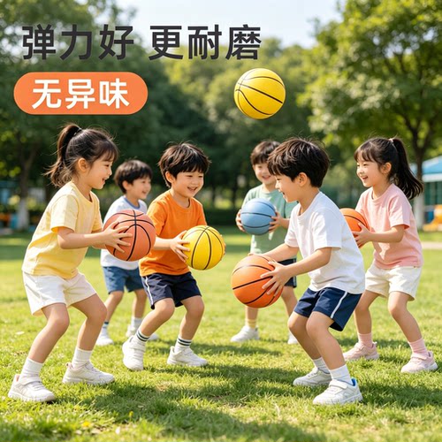 高弹力无异味儿童手抓皮球2026新