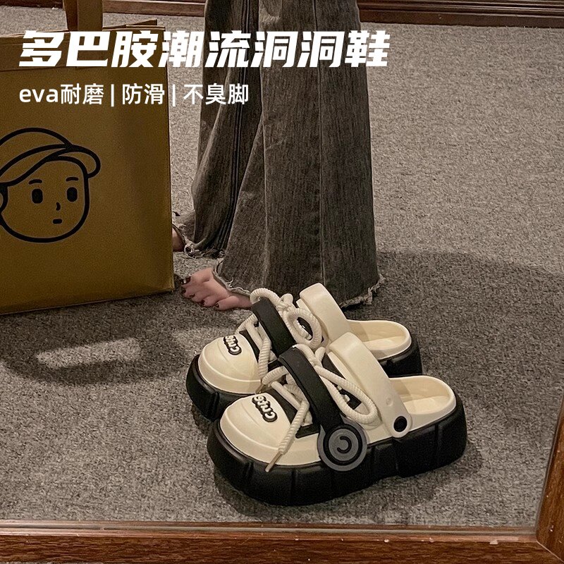 多巴胺厚底耳机绑带洞洞鞋女夏外穿2025新款增高防滑包头沙滩凉拖
