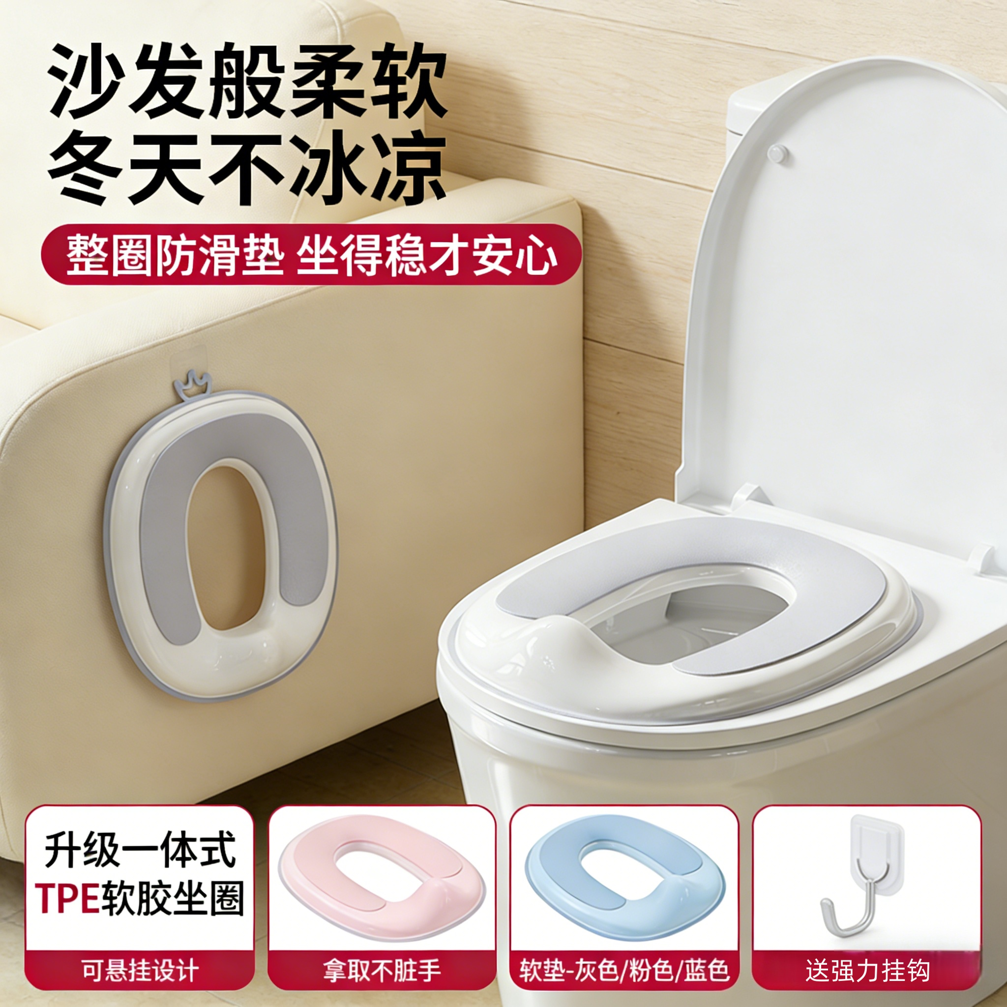 儿童马桶坐便圈小孩坐便器马桶圈男女宝宝通用厕所幼儿马桶圈