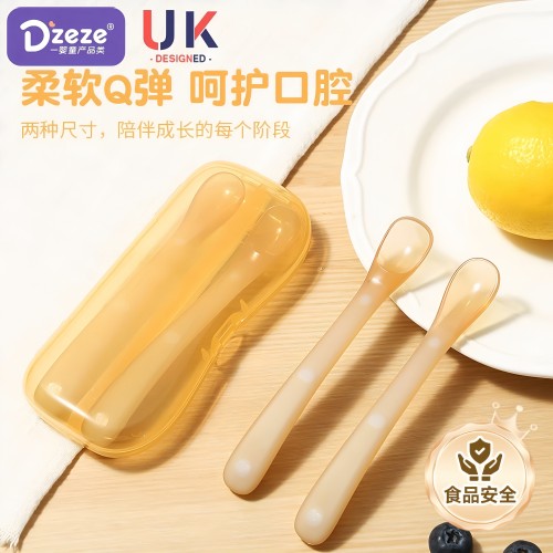 英国硅胶勺子新生婴儿辅食勺餐具