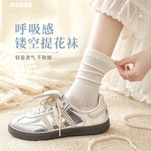 袜子ins韩系堆堆袜春夏薄款中筒