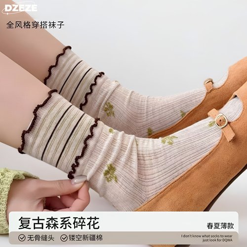 袜子ins韩系堆堆袜雾紫花边薄款
