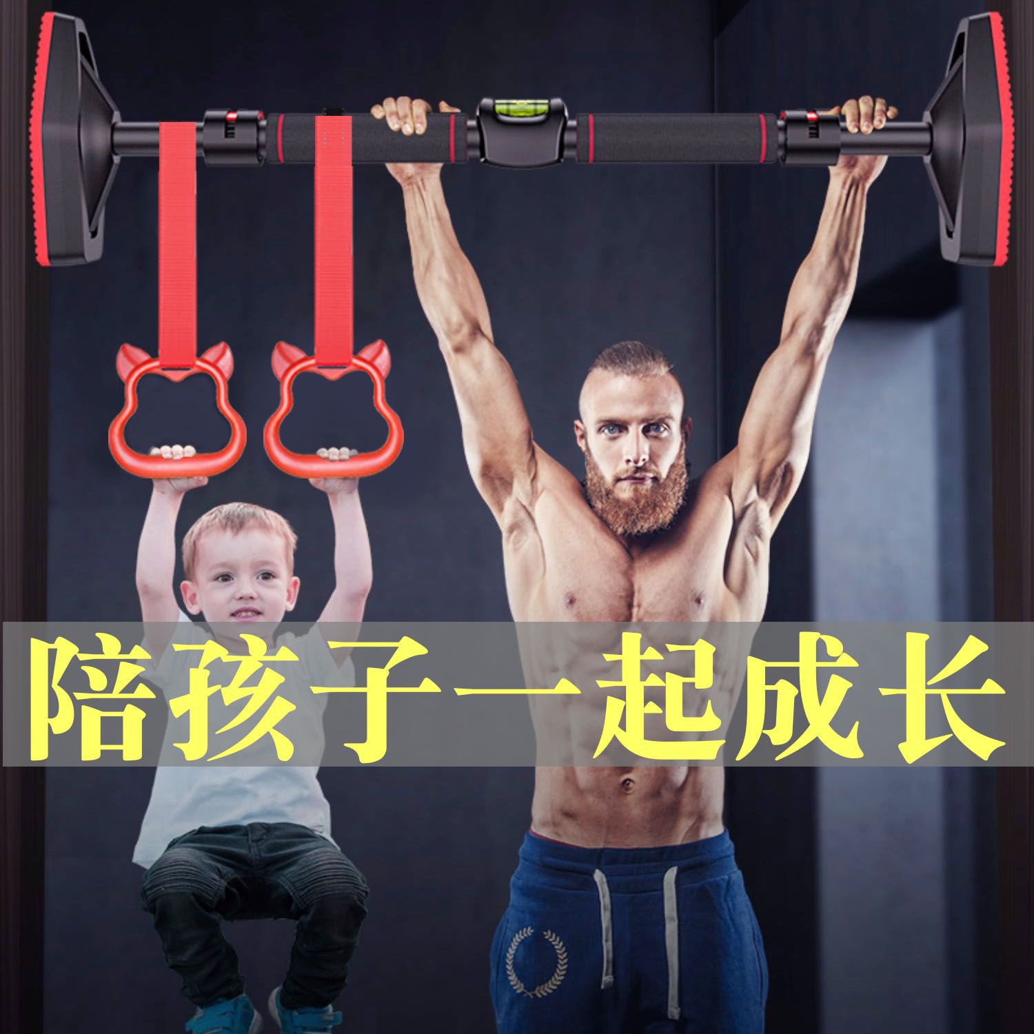 单杠家用室内引体向上器墙体门上单杠免打孔体育吊杠门框健身器材